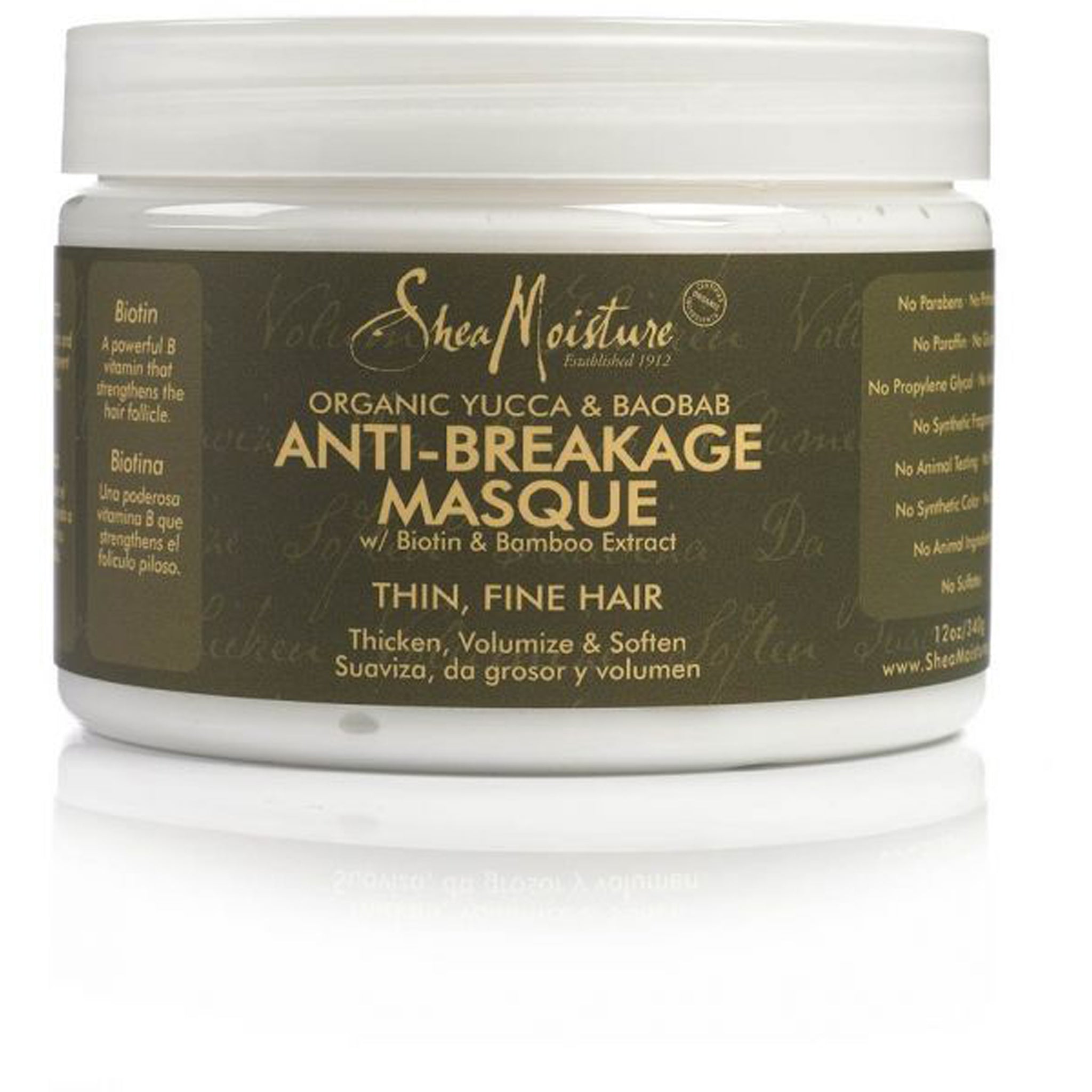 Shea Moisture Yucca & Baobab Anti-Breakage Masque 12 Oz.